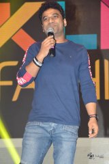 Hello Guru Prema Kosame Movie Pre Release Event Photos